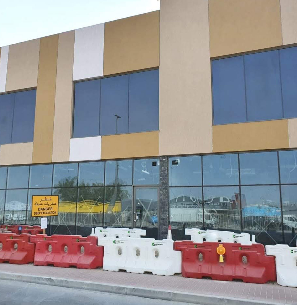 Green Fresh Road Barrier